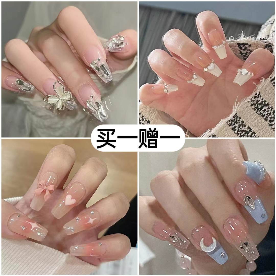 手工美甲穿戴甲裸色高级纯欲风穿戴式学生美甲贴片中长款假指甲片
