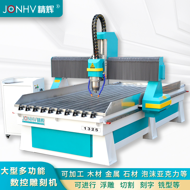 高精度全自动数控雕刻机大型多功能金属玉石木工广告亚克力精雕机