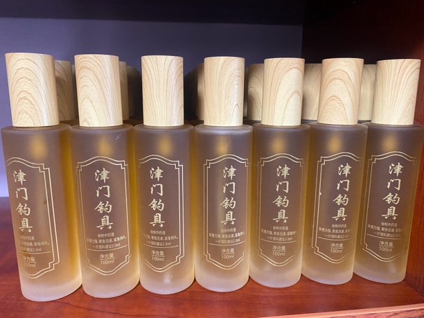 津门钓具秘制中药鱼大棚黑坑野钓添加剂鲫鱼鲤鱼回锅鱼鱼饵钓鱼酒