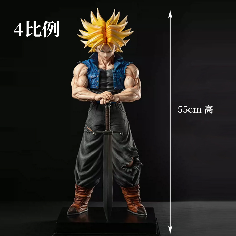 【现货】2％特兰克斯 百分之二大特 4比例6比例 七龙珠手办雕像