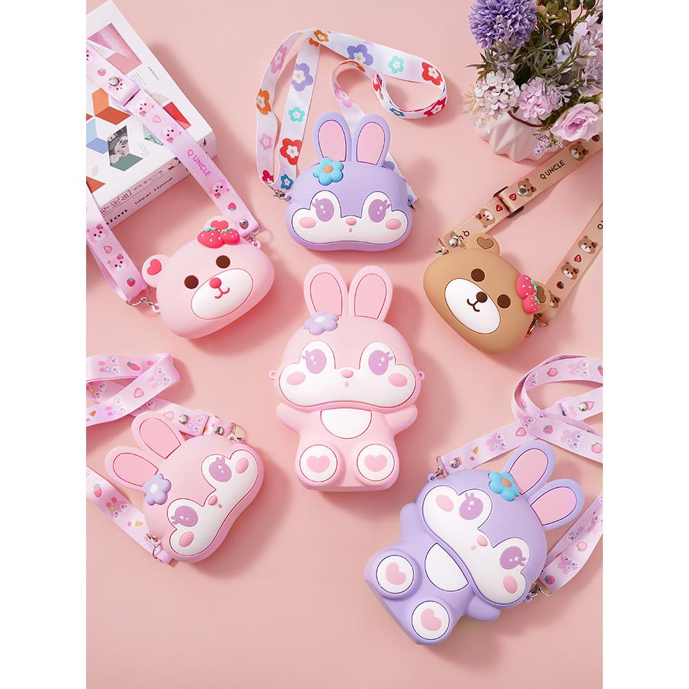 儿童兔子包包2023新款女童可爱硅胶卡通斜挎女孩宝宝零钱小孩背包