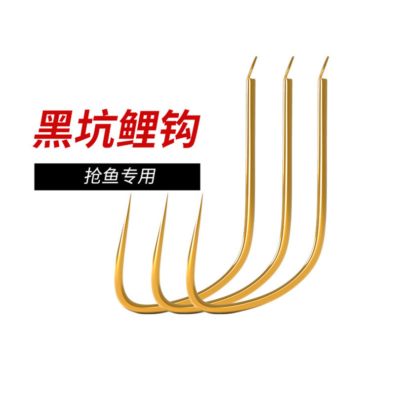 曾大盆快意江湖改良鲤钩抢鱼狼牙无倒刺黑坑新型鲤鱼钩钓鱼钩