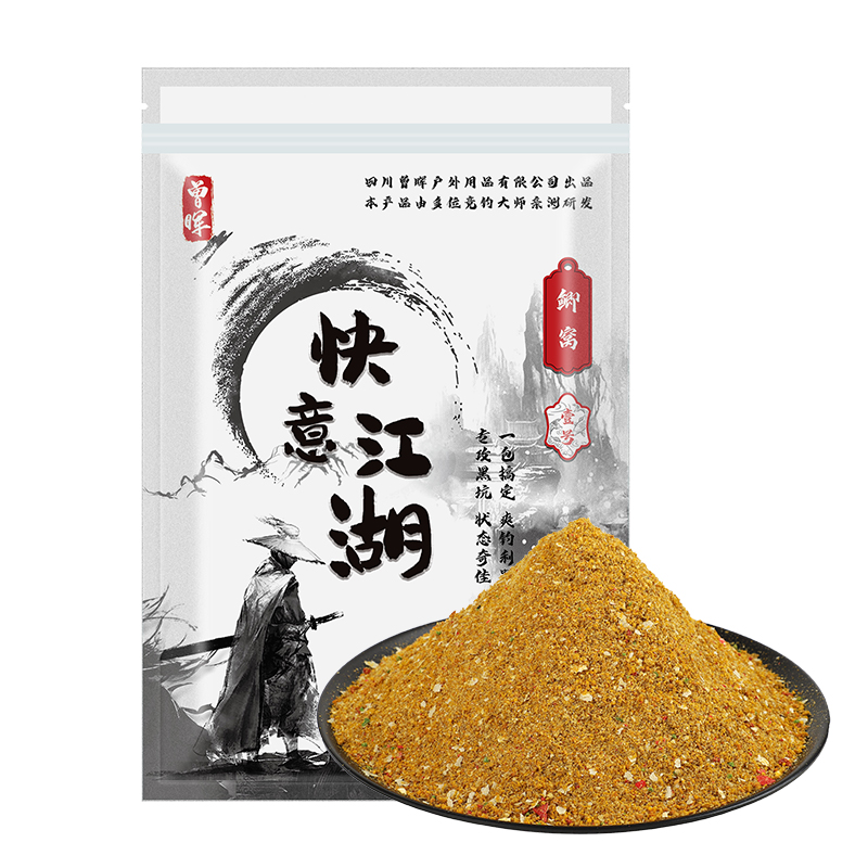快意江湖鲫窝