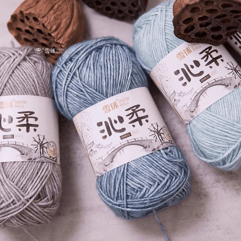 雪球正品沁柔线喷毛纱毛线 手工编织发卡夹玩偶diy钩针棒针棉线团