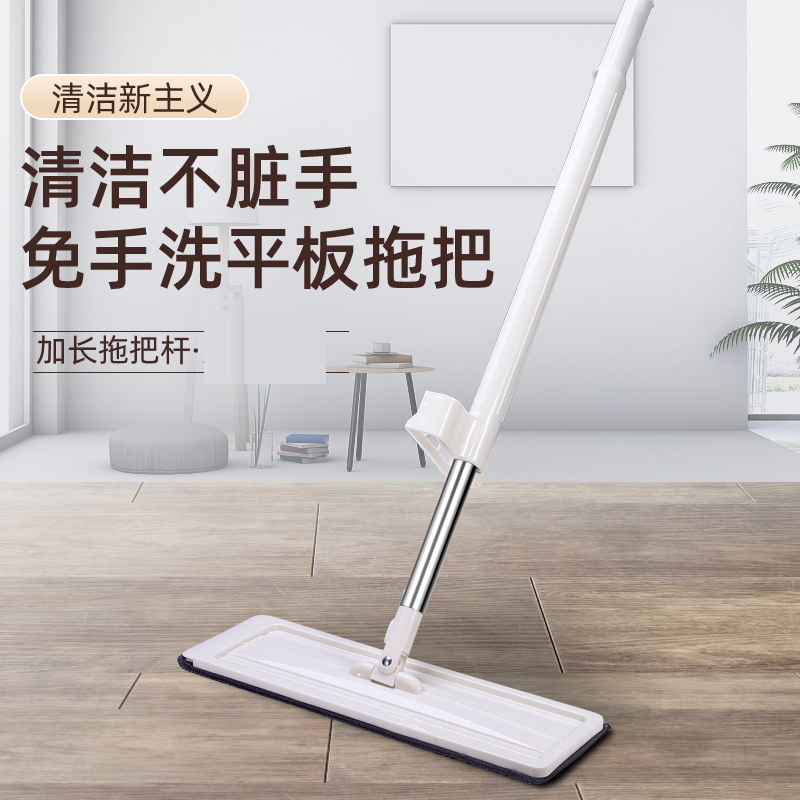 拖把2023新款免手洗家用平板干湿两用一拖净带桶套装懒人拖地神器