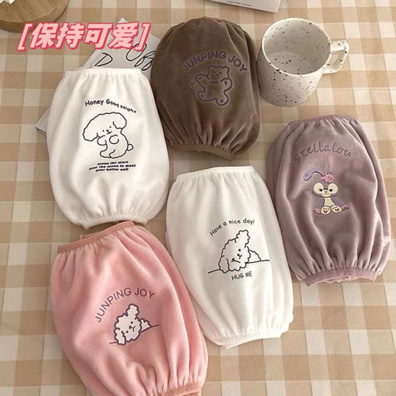 韩版可爱袖套防污简约套袖护袖秋冬季成人短款学生耐脏耐磨