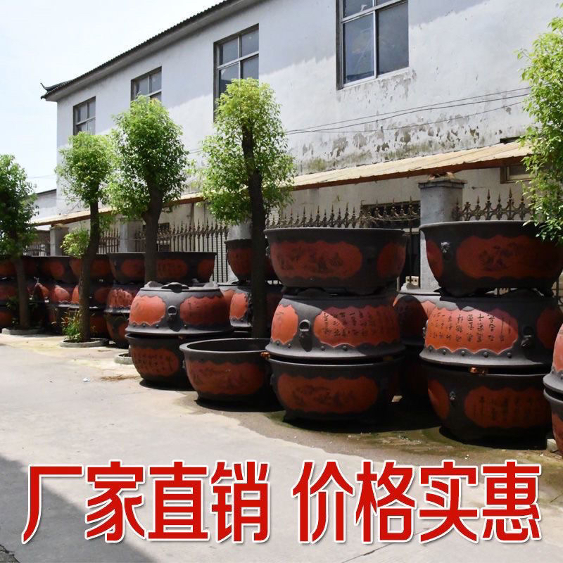 宜兴紫砂大花盆景观花盆狮头圆口花盆陶瓷特大花盆大号树桩盆景盆