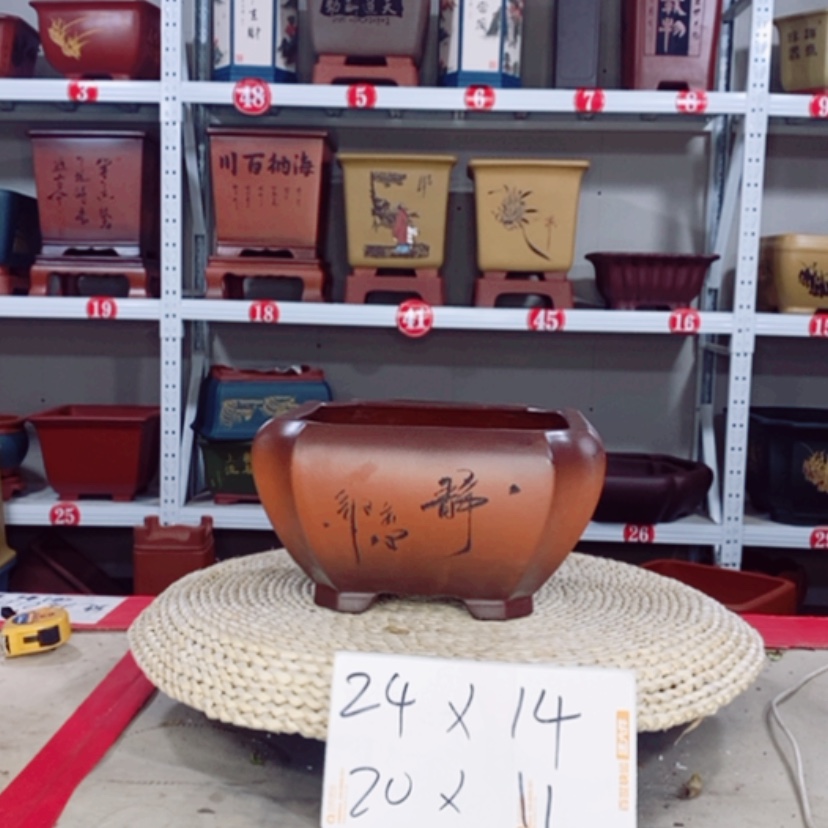 【闪购商品】紫砂花盆