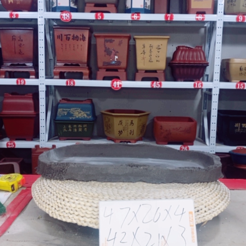 【闪购商品】紫砂花盆