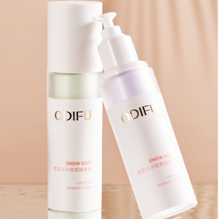 奥迪芙雪柔沁滋润养肤打底隔离霜沁水轻薄遮瑕保湿妆前乳隔离乳