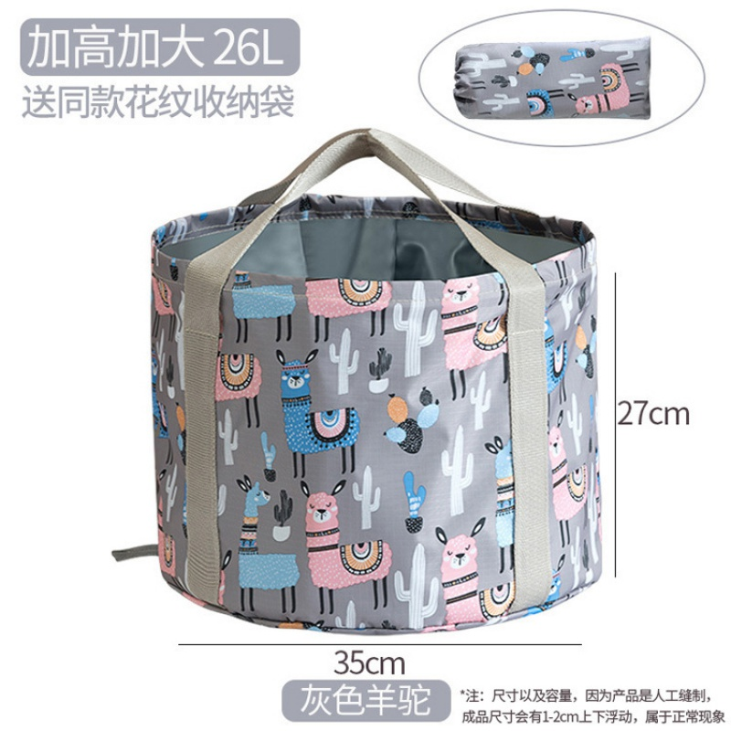 【随机发】新疆便携式可折叠水桶旅行泡脚袋足浴桶深