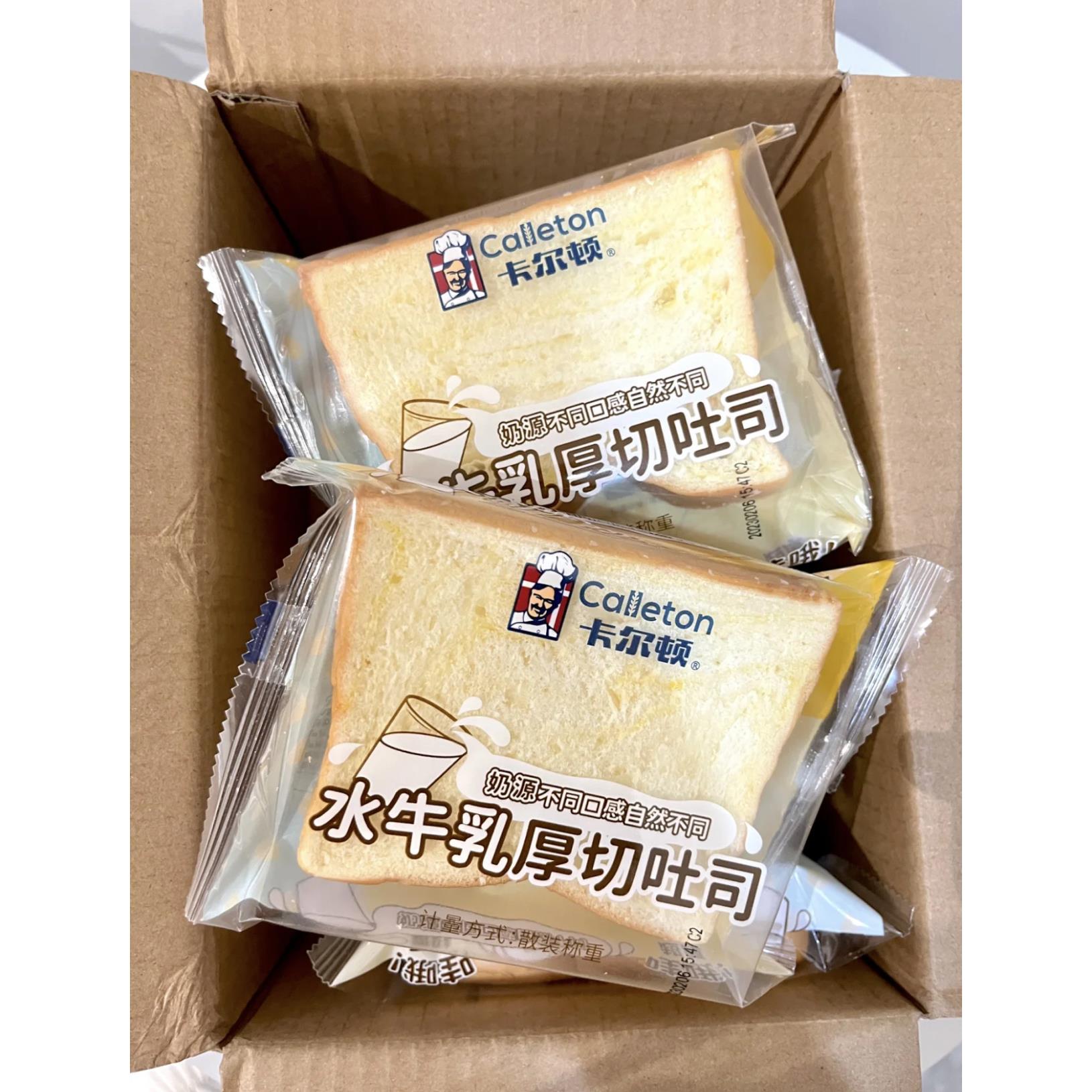 卡尔顿水牛乳厚切吐司460g面包早餐零食手撕切片营养蛋糕食品整箱