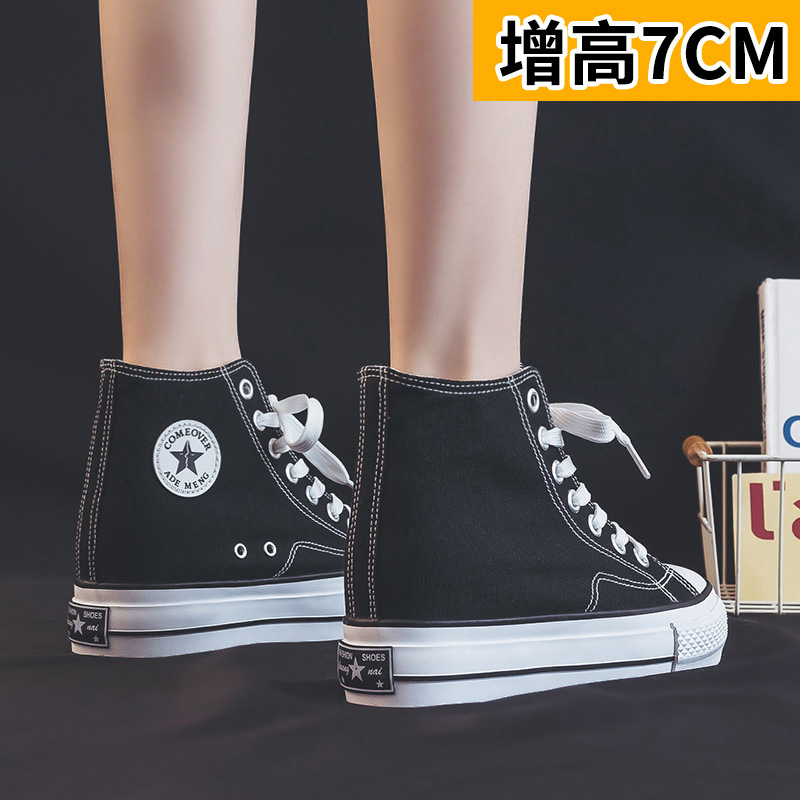 【内增高 7厘米】2025夏新款爆款帆布鞋百搭厚底高帮小个子松糕女鞋