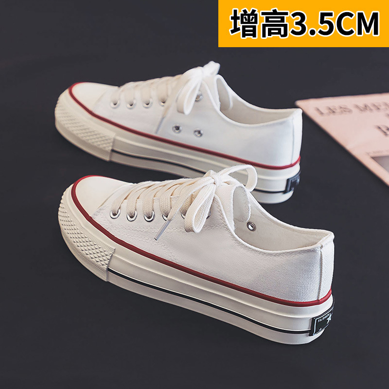 【厚底 3.5厘米】帆布鞋女款2025夏季新款平底低帮学生百搭休闲板鞋