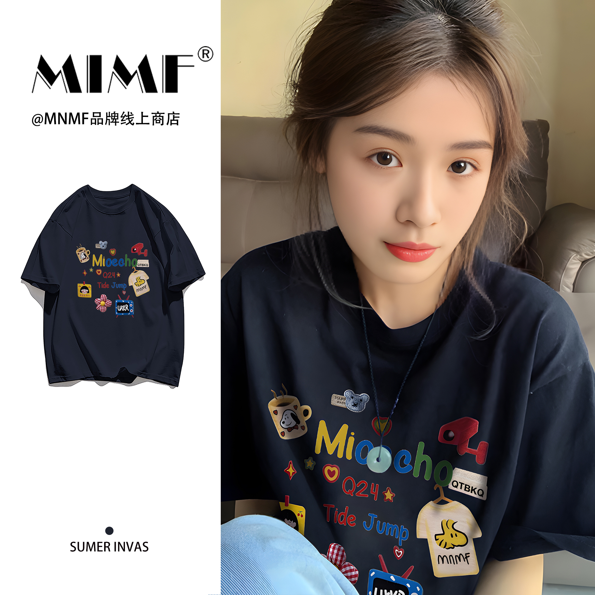 mnmf潮牌美式复古风短袖T恤女夏季宽松显瘦上衣气质高级感#T7198