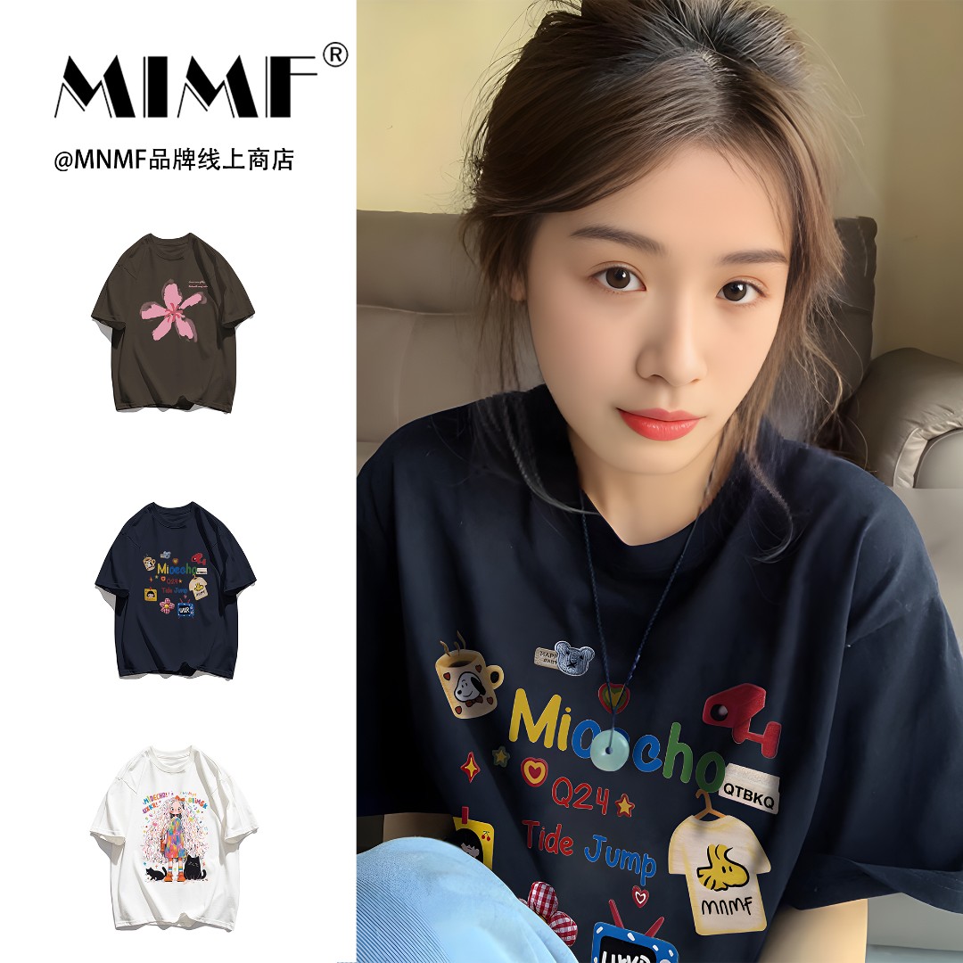 mnmf夏季情侣美式显瘦多巴胺短袖时尚显白宽松oversize百搭设计