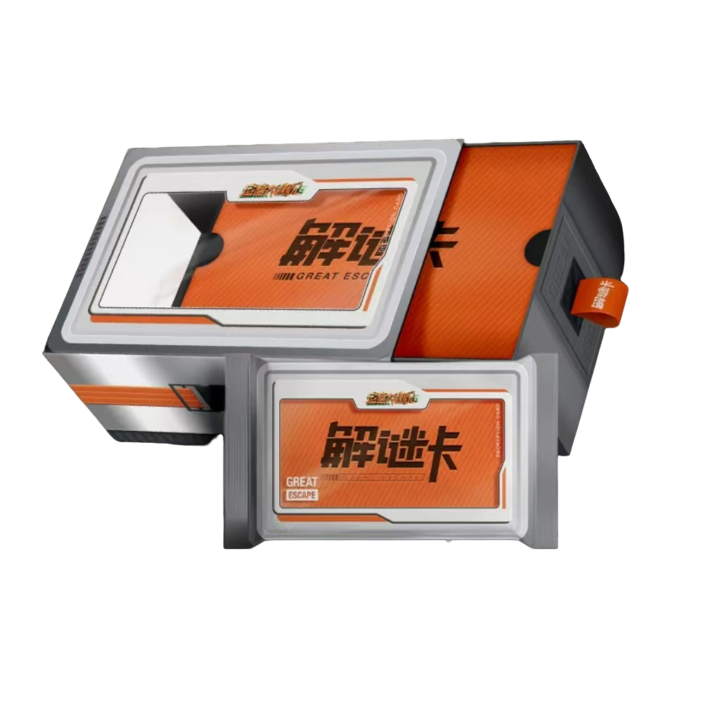 【宝宝巴士小卷】 小芒 《密室大逃脱》 第六季 精美影视解密卡（代拆）