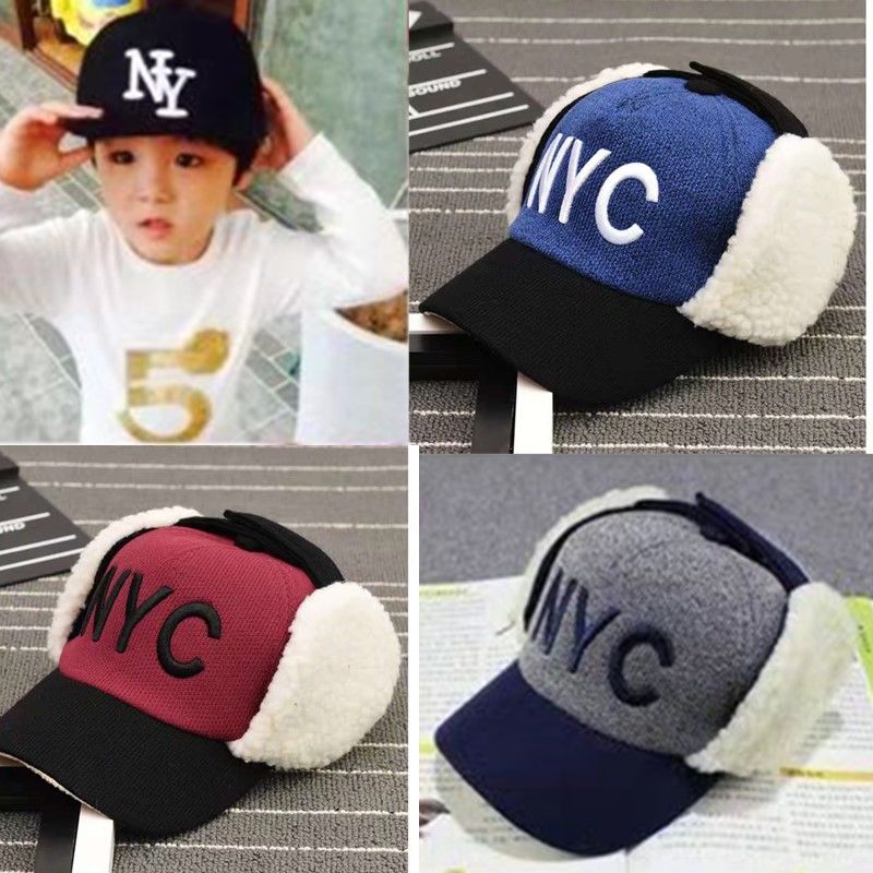 WIZK韩版冬季儿童帽子男女通用帽-保暖护耳加厚中大童鸭舌帽可调