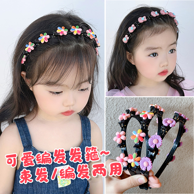 韩国儿童头箍发饰女童发夹宝宝不伤发卡编发发箍碎发神器夹子头饰