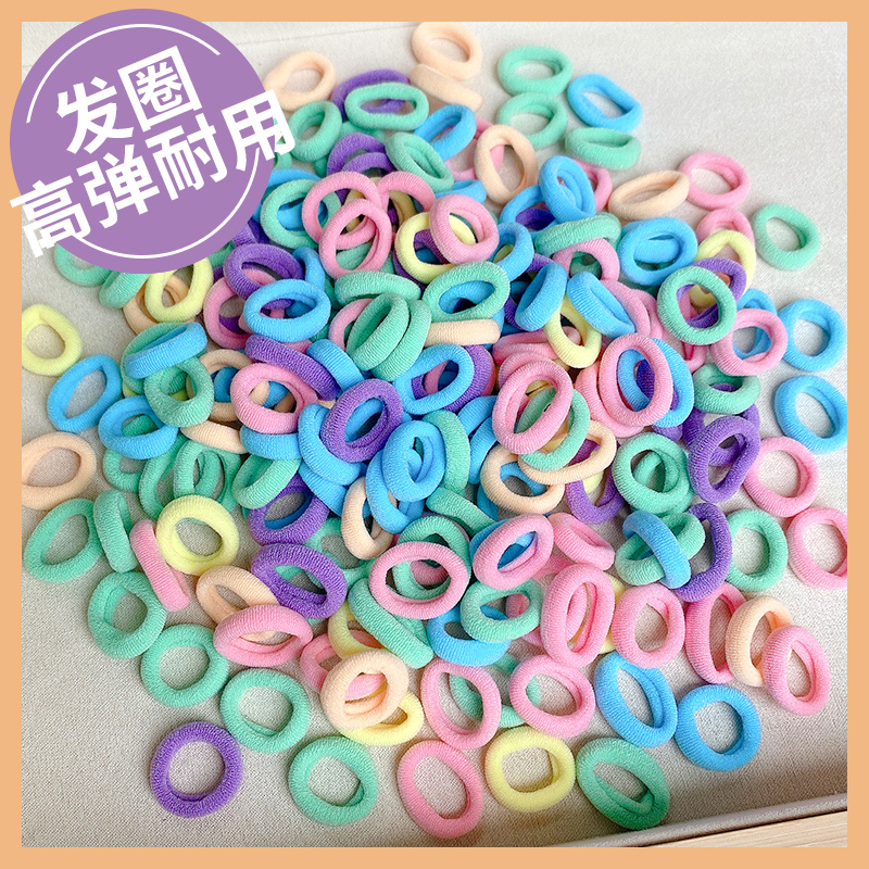 儿童橡皮筋宝宝发圈扎头发不伤发发绳高弹力女童头绳女孩发饰头饰