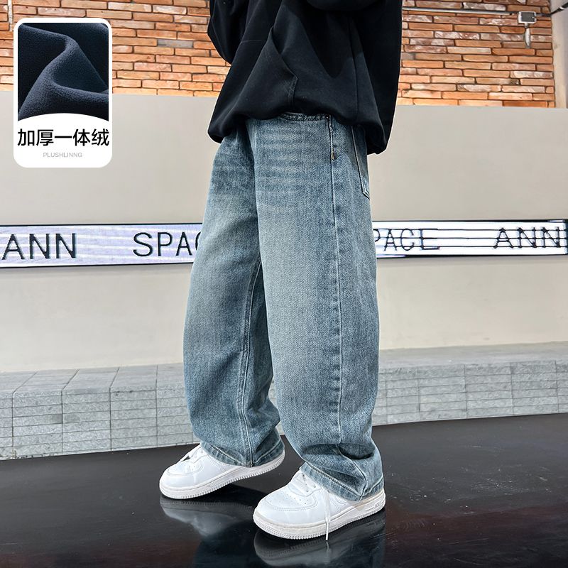 男童加绒牛仔裤冬装直筒宽松裤子2023新款儿童男孩秋冬季帅气长裤