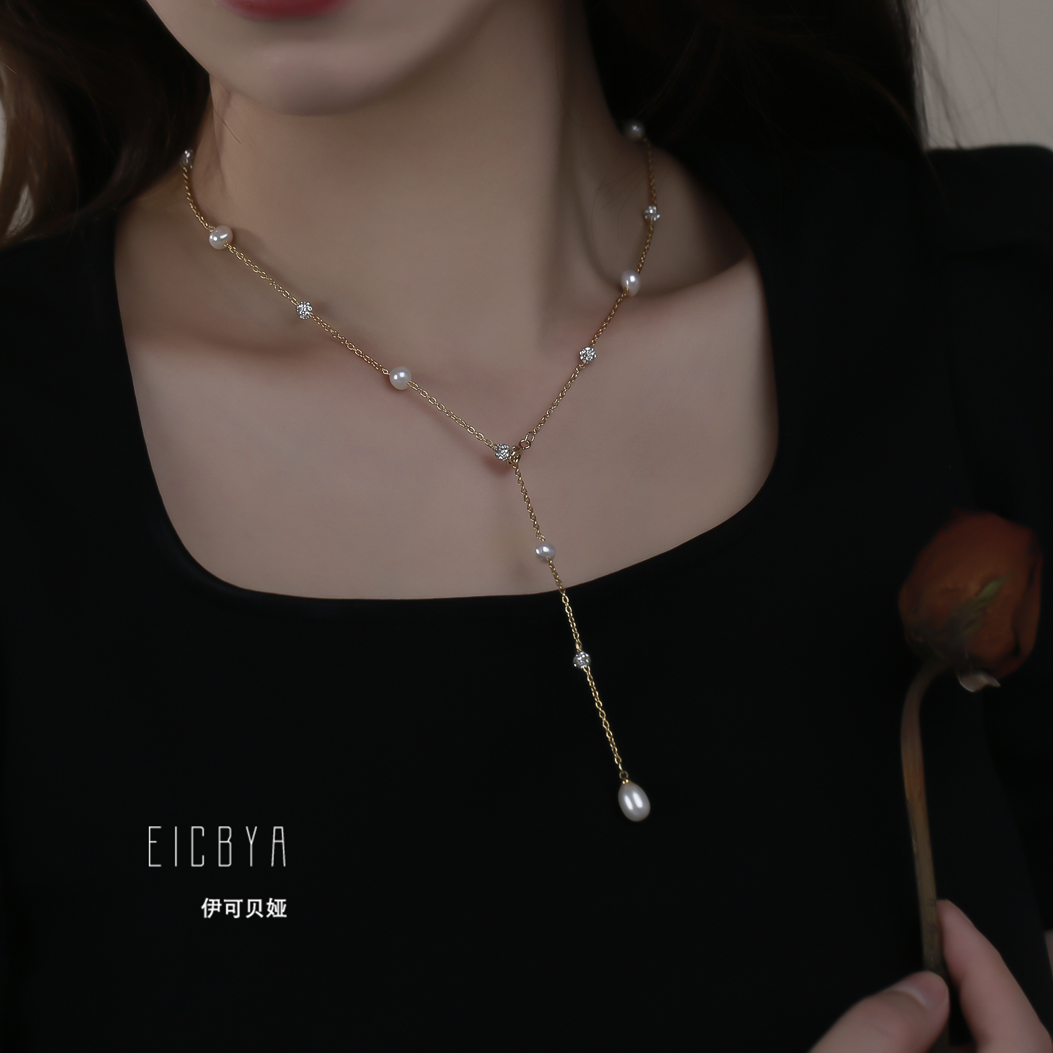 合金项链 【海底星空】锁骨链通勤Y字链时尚气质百搭满天星仙女简约