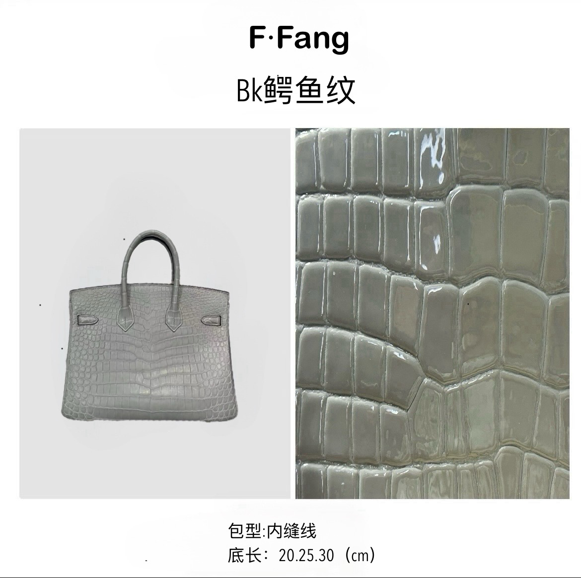 2024新款鳄鱼纹BK女士包包简约气质休闲真皮1