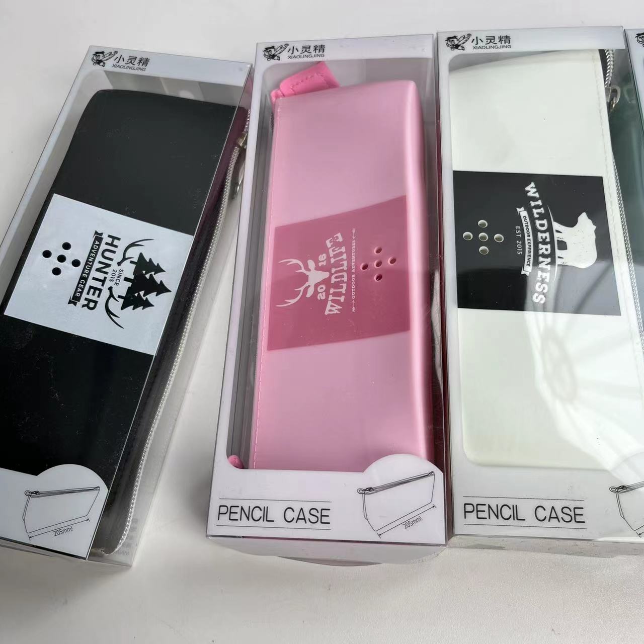 X灵精笔袋文具袋