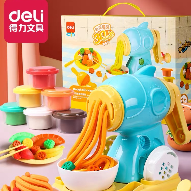 Deli/得力得力67801彩泥面条机-YZ文具