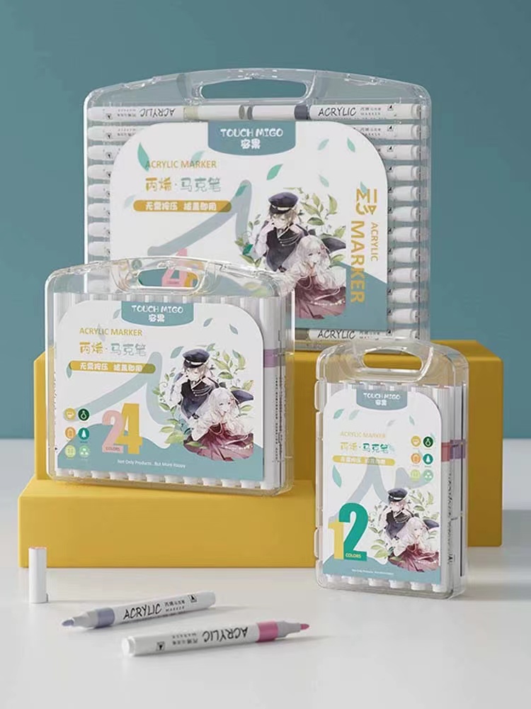 蜜果24色丙烯马克笔