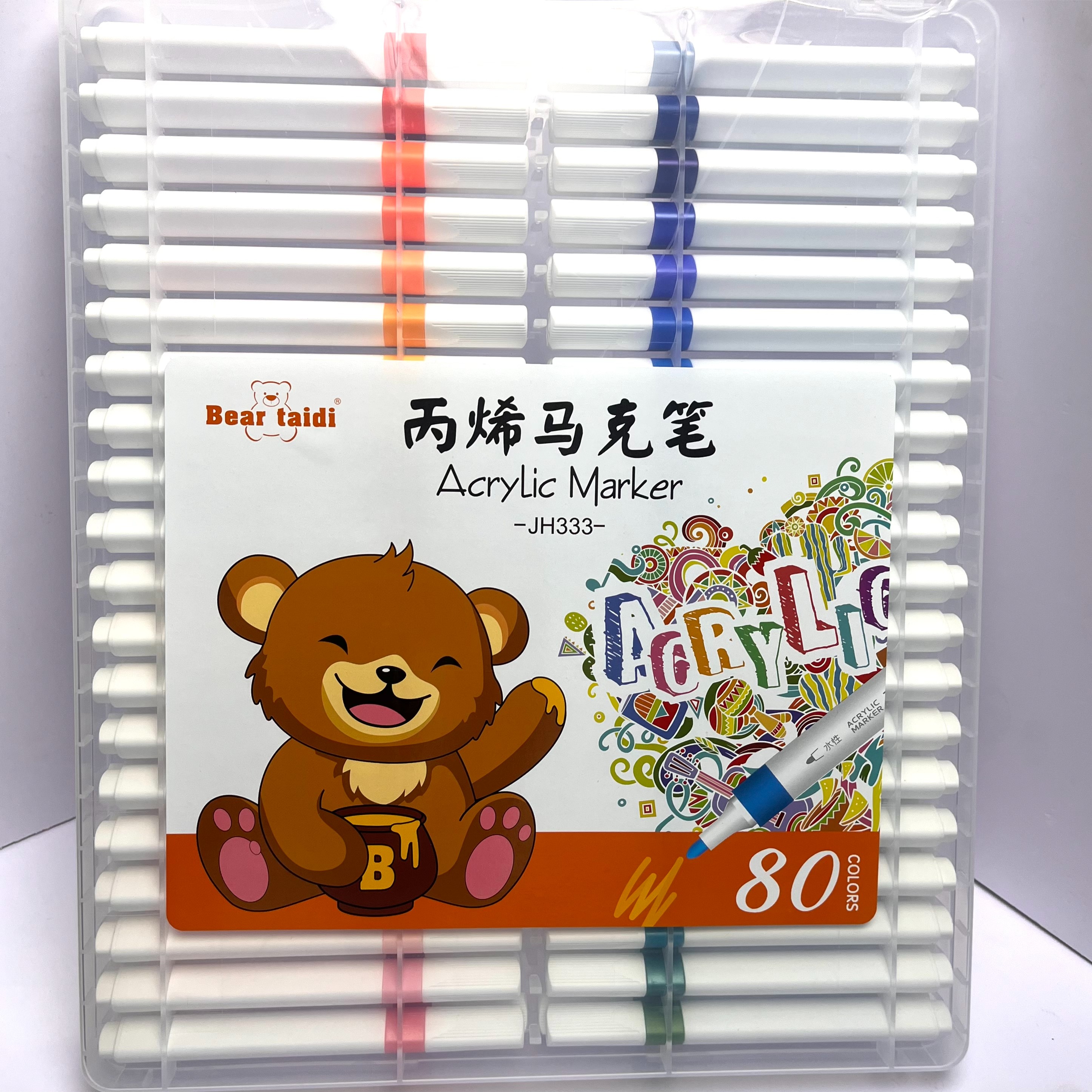 【盒子破损件T迪熊80色丙烯】马克笔1盒【不售后介意勿拍】