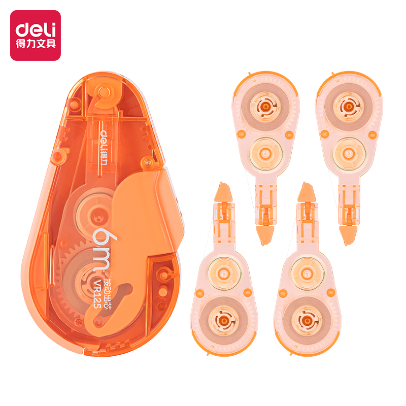 得力修正带套装防干防尘可换替芯学生改正带涂改带VR125