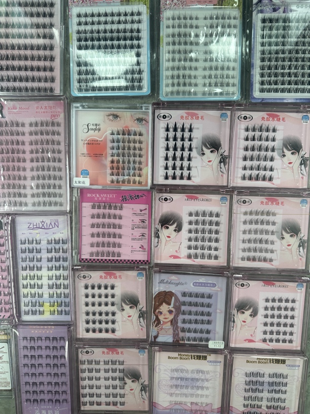 免胶款 睫毛盲盒对对碰no退no换
