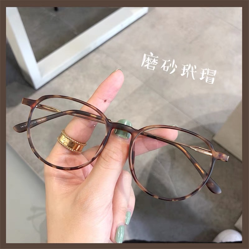 超轻TR复古小圆框女可配度数小红书同款磨砂玳瑁素颜眼镜框显脸小