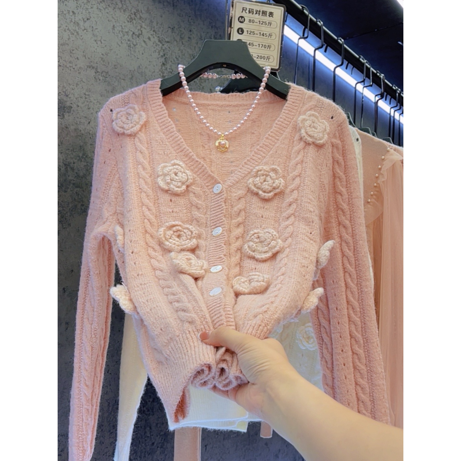  【定制大码女装80-200斤】气质V领山茶花百搭开衫上衣女2016