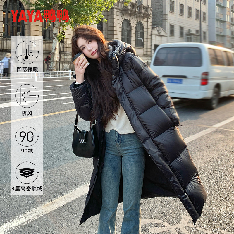 YAYA/鸭鸭韩版户外女士过膝休闲时尚轻暖感长款羽绒服YE4B715191A