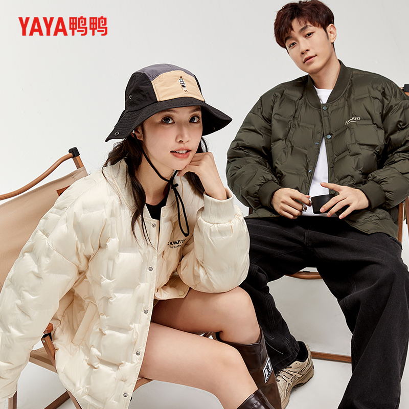 YAYA/鸭鸭时尚百搭休闲韩春季鸭绒情侣轻薄短款羽绒服YE4B003926A
