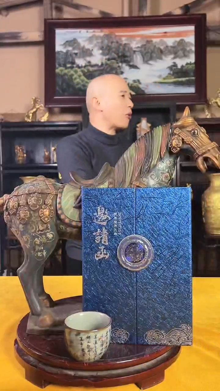 【闪购商品】瓷摆件B29批量不固定一件
