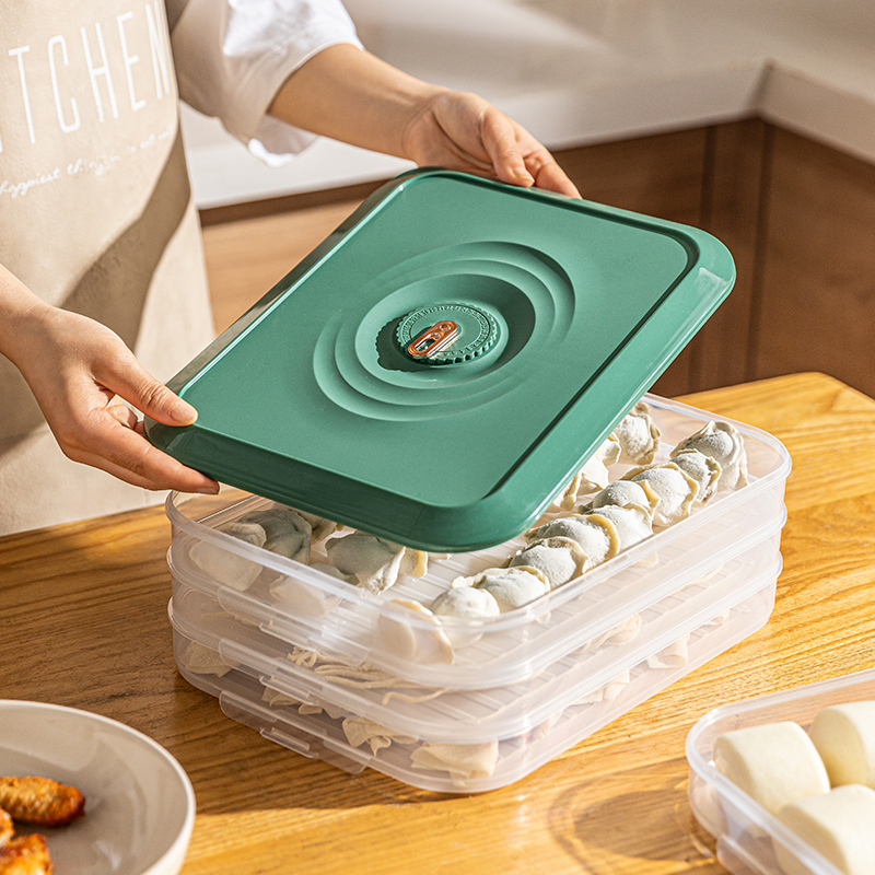 【摩登主妇】饺子收纳盒冰箱家用保鲜盒子水饺速冻盒食品级冷冻盒