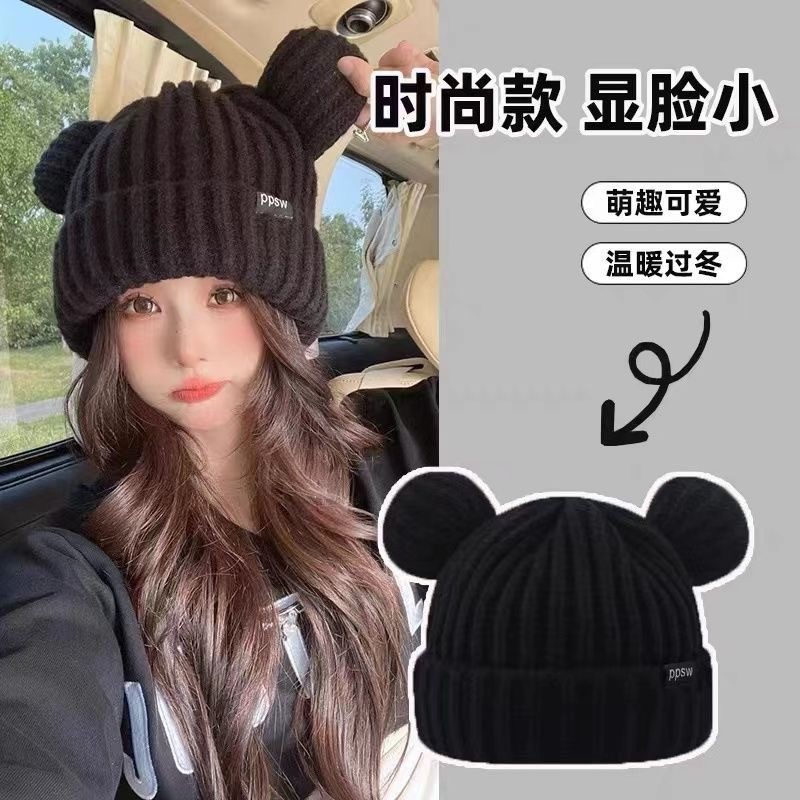 日系甜美可爱小熊毛绒帽子女秋冬季学生保暖百搭针织帽护耳帽防寒