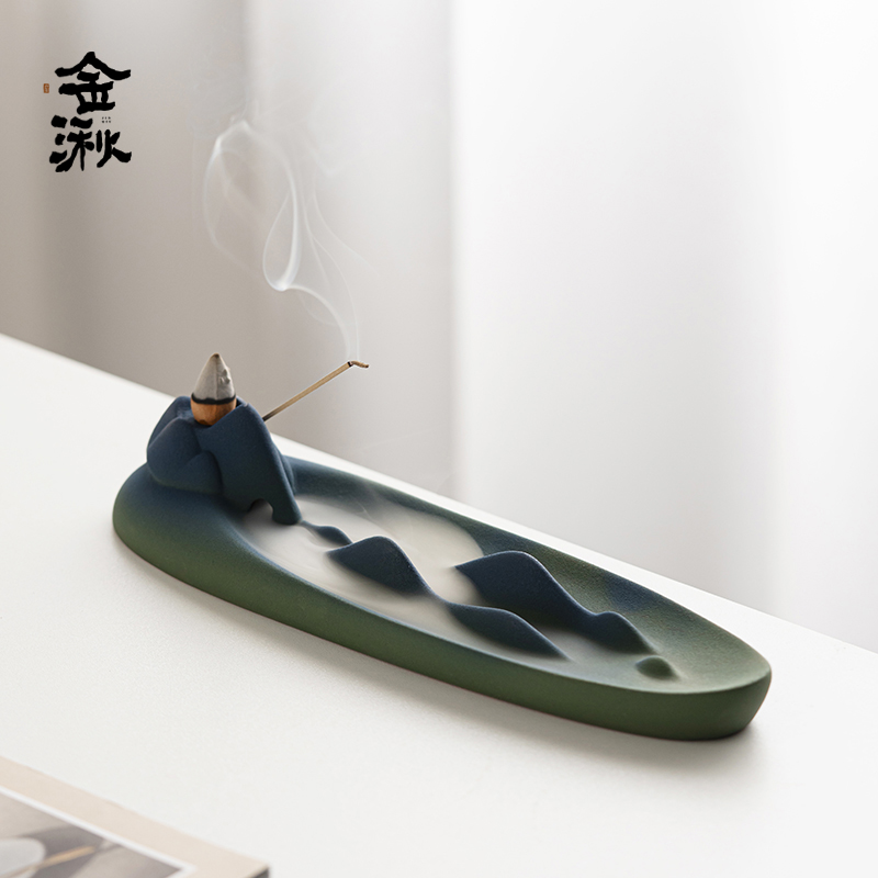 金湫陶瓷熏香炉中式山川云海香插客厅书房沉香倒流香居家雅致摆件