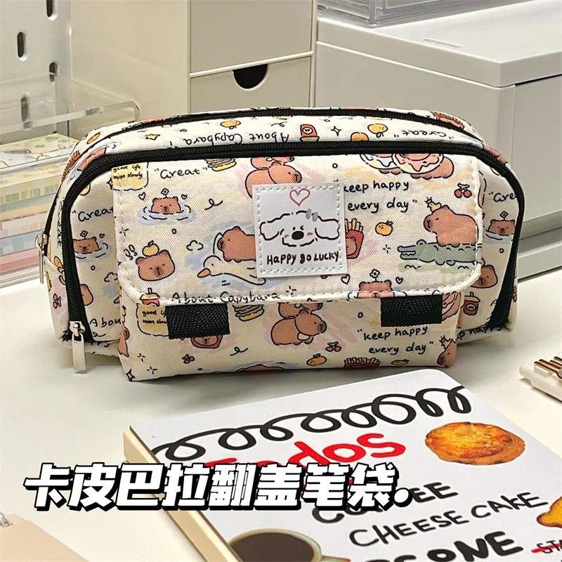 新款卡皮巴拉翻盖笔袋ins高颜值学生大容量文具收纳袋可爱文具盒