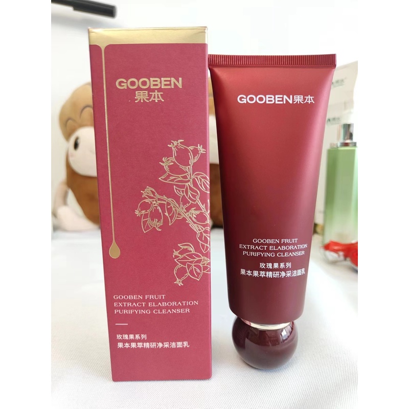 玫瑰果系列果本果萃精研净采洁面乳 