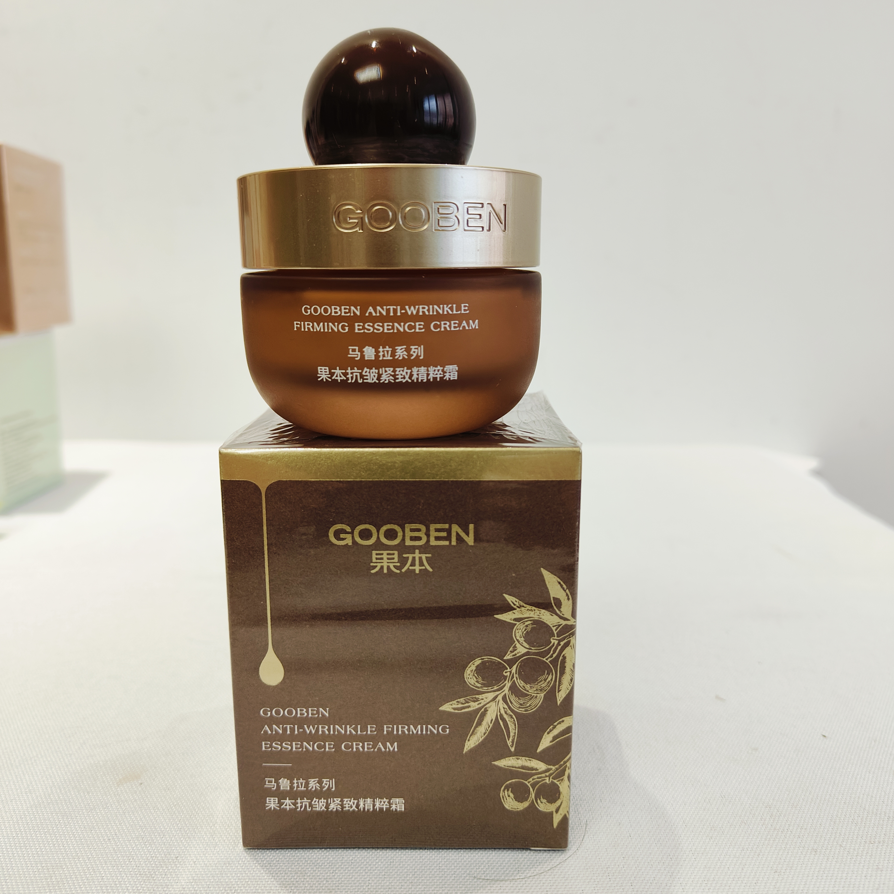 果本马鲁拉抗皱紧致精粹霜