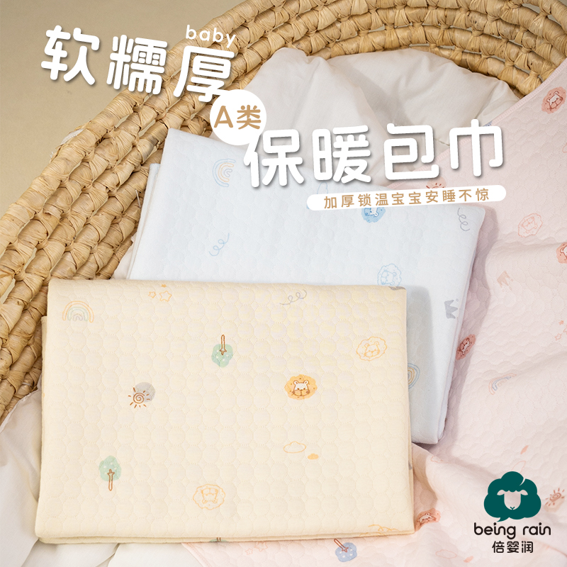 【保暖包巾】初生婴儿包单秋冬纯棉产房新生儿宝宝用品防惊跳包裹0