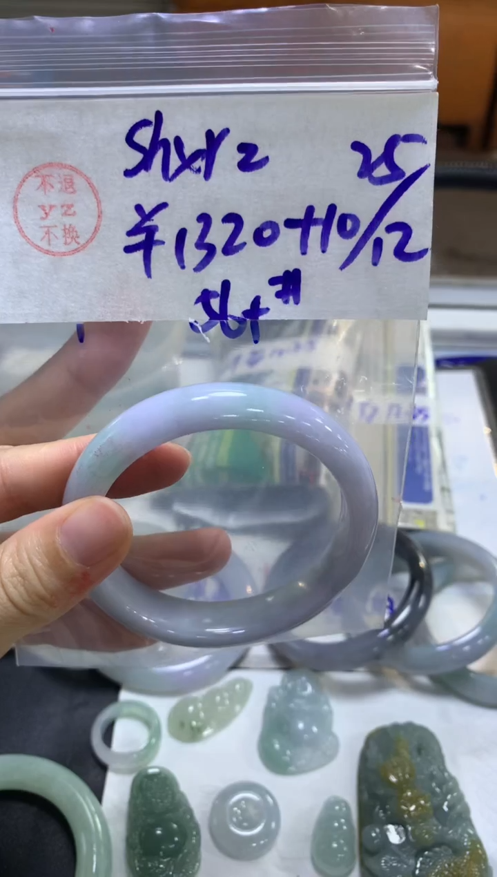 【闪购商品】定制翡翠未镶嵌手镯 56# 1320元 不支持退换