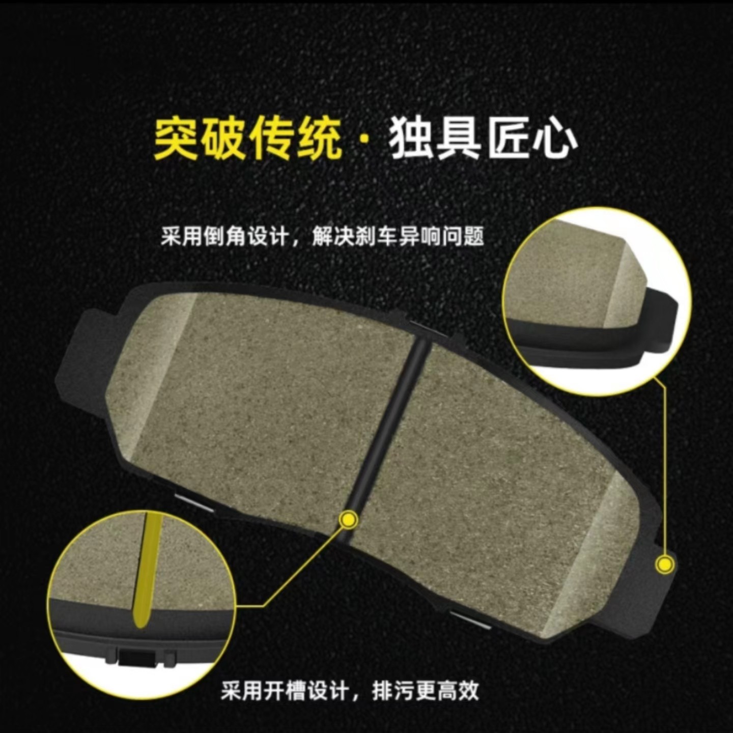 耐巴特适配宾利飞驰欧陆慕尚雅致劳斯莱斯古斯特幻影陶瓷刹车片