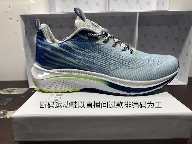 001时尚运动鞋夏季清凉休闲运动男子网面舒适缓震男士时尚