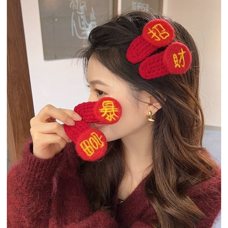福气满满!新年喜庆发夹拜年发饰少女红色刘海夹侧边夹子新款发卡