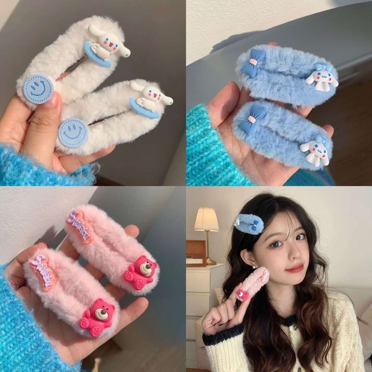 ~白色毛毛超可爱的!大耳狗蓝色BB夹笑脸甜美少女毛绒绒发夹侧边夹